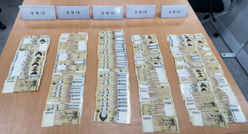 Чэжүд 18 тэрбум вонын цахим мөрийтэй тоглоомын сүлжээ илэрч, Монголын иргэд баривчлагджээ